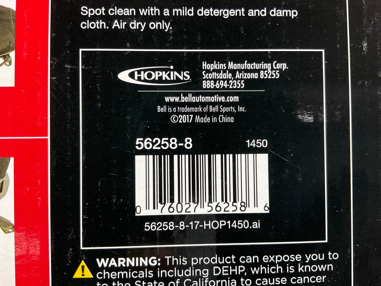 (2) Hopkins 56258-8 Universal Baja Blanket Bucket Seat Covers (PAIR)