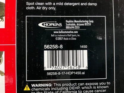 (2) Hopkins 56258-8 Universal Baja Blanket Bucket Seat Covers (PAIR)