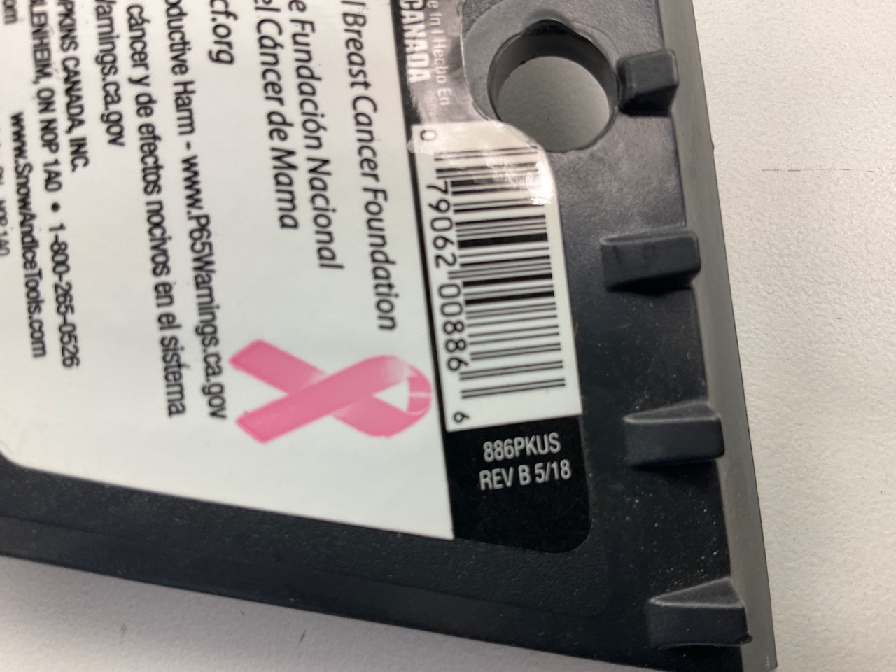 Hopkins 886PKUS 31'' Mallory Pink Ice Scraper Snow Brush
