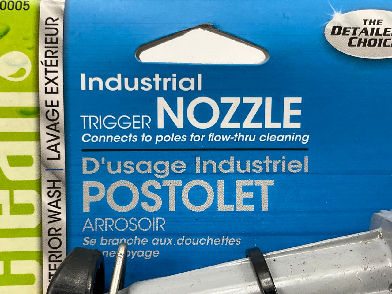 Hopkins 90005 Industrial Metal Trigger Garden Hose Nozzle