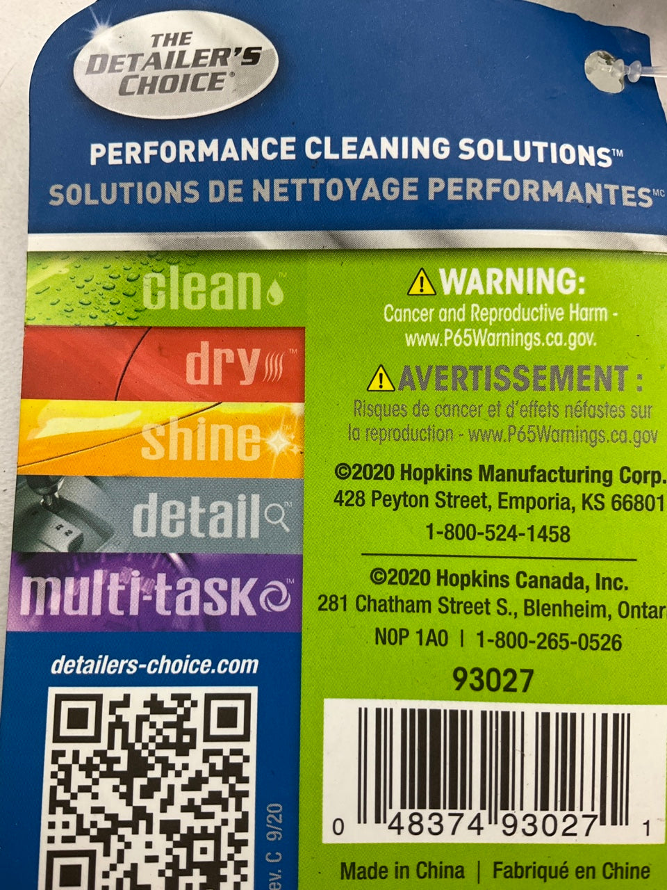 (5) Hopkins 93027 Contoured Car Tire Cleaning Brushes