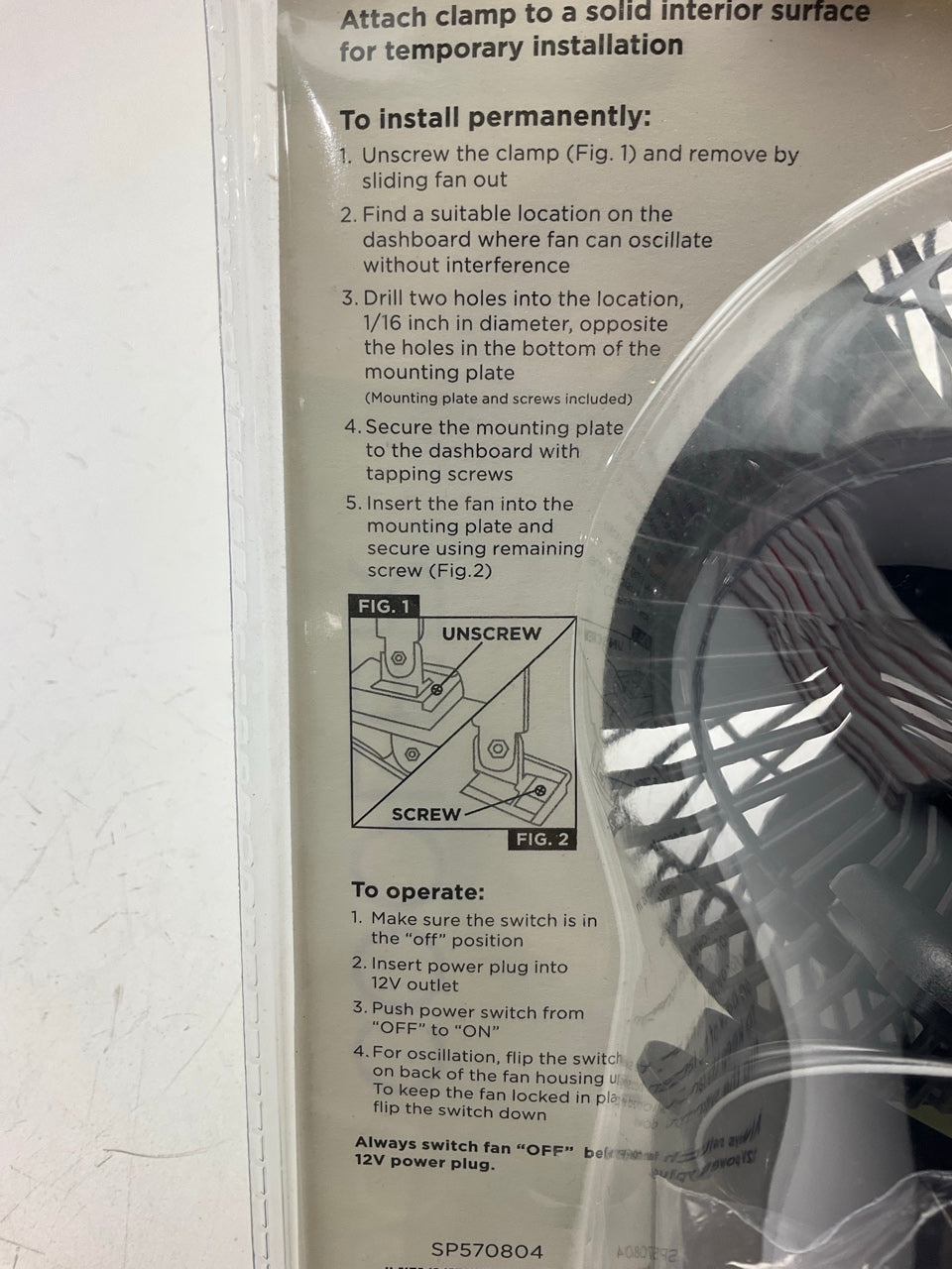 Hopkins SP570804  12 Volt 7'' Oscillating Electric Fan, 12V Car Truck SUV Bus Fan