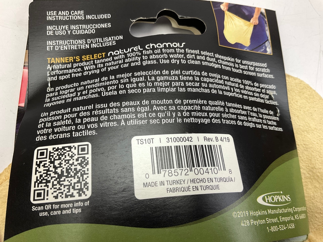 Hopkins TS70T Tanner's Select Chamois 2 Sq. Ft., Scratch-free Drying Towel