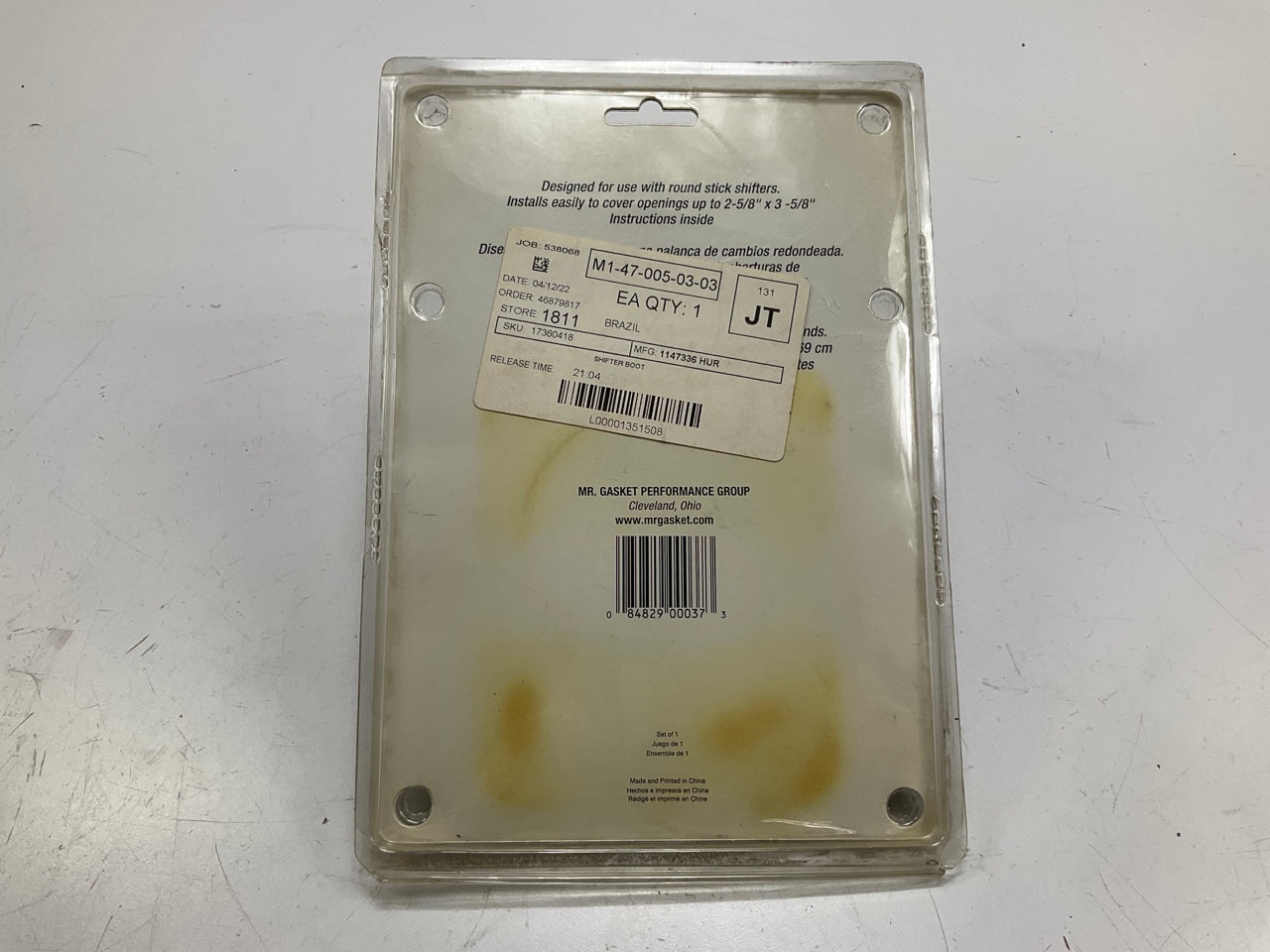 Hurst 1147336 B-1 Shifter, Replacement Rubber Shift Boot And Plate