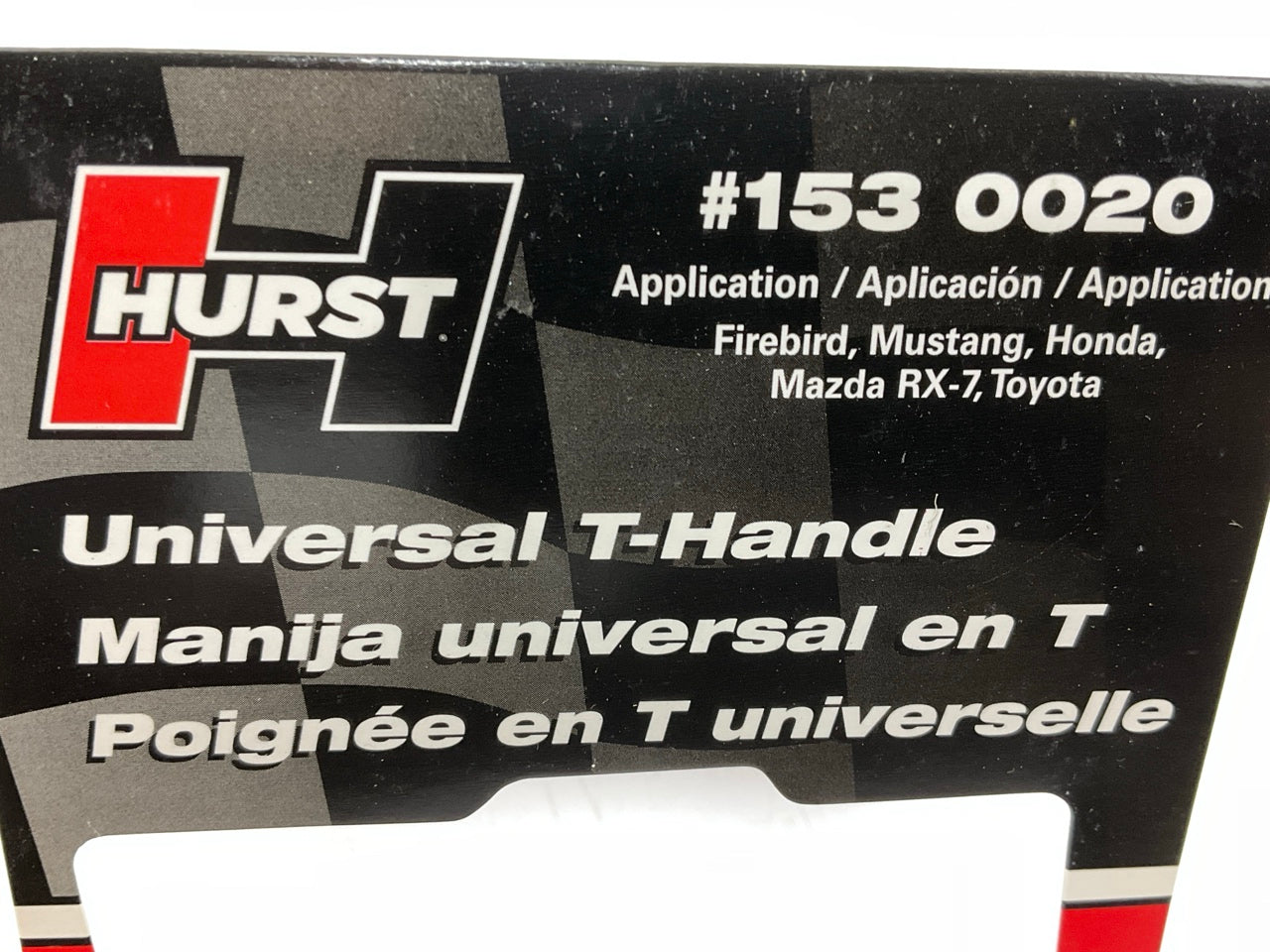 Hurst 1530020 Hurst Universal T-Handle Brushed Shift Knob Manual Trans.