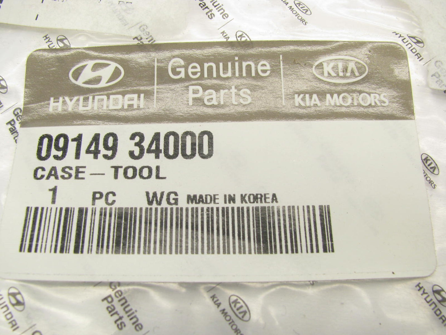 NEW GENUINE Tool Bag Holder OEM For 2010-2013 Genesis Coupe 0914934000