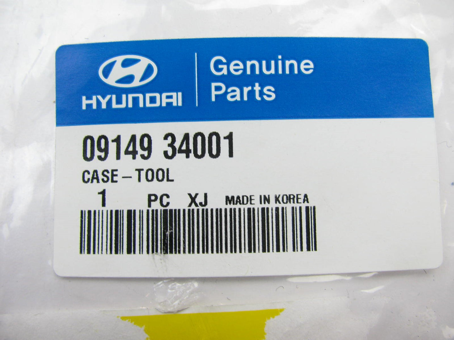 Empty Spare Tire Change Tool Pouch - For Hyundai Vehicles