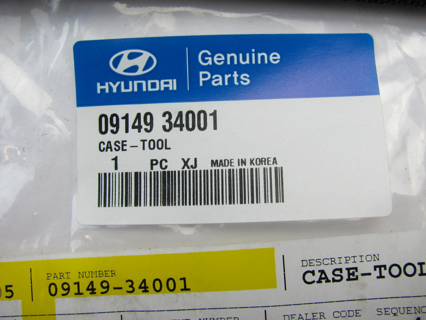 Empty Spare Tire Change Tool Pouch - For Hyundai Vehicles
