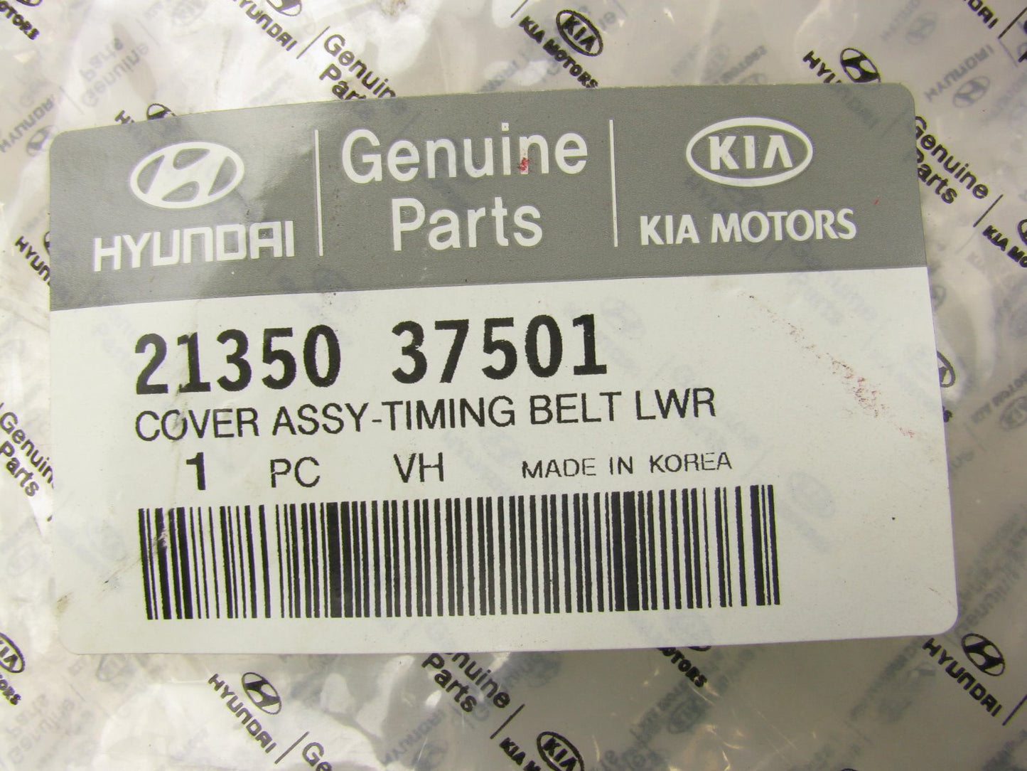 NEW Engine Timing Lower Cover OEM For 07-09 Tucson, 03-08 Tiburon 2.7L V6