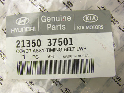 NEW Engine Timing Lower Cover OEM For 07-09 Tucson, 03-08 Tiburon 2.7L V6