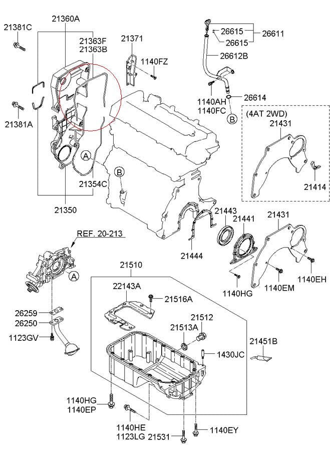 New OEM Timing Belt Cover Upper Gasket OEM For 1997-2012 Hyundai 2.0L 2136323600