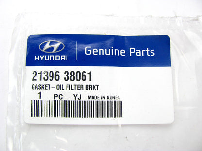 NEW GENUINE Engine Oil Filter Adpater Gasket OEM For 1999-2005 Hyundai 2.4L