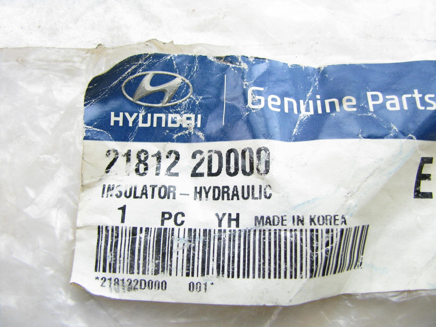 NEW GENUINE Hydraulic Engine Mount Insulator OEM For 01-06 Hyundai Tiburon 2.7L