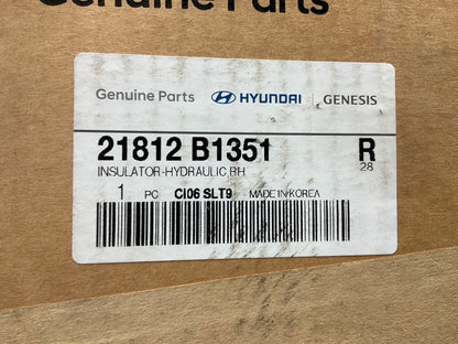 NEW Right Passengers Hydraulic Motor Mount OEM For 17-20 Genesis G80  AWD ONLY