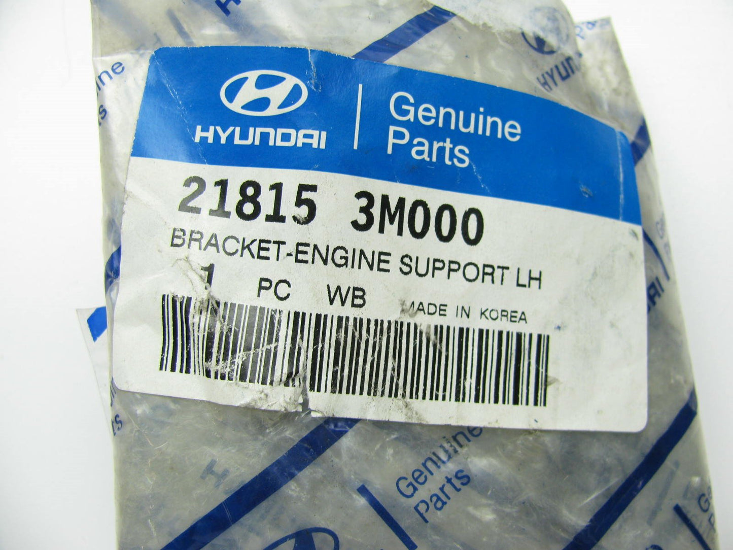 Engine Support Bracket Left Side OEM For 2008-2014 Genesis 3.8L V6 SEDAN ONLY