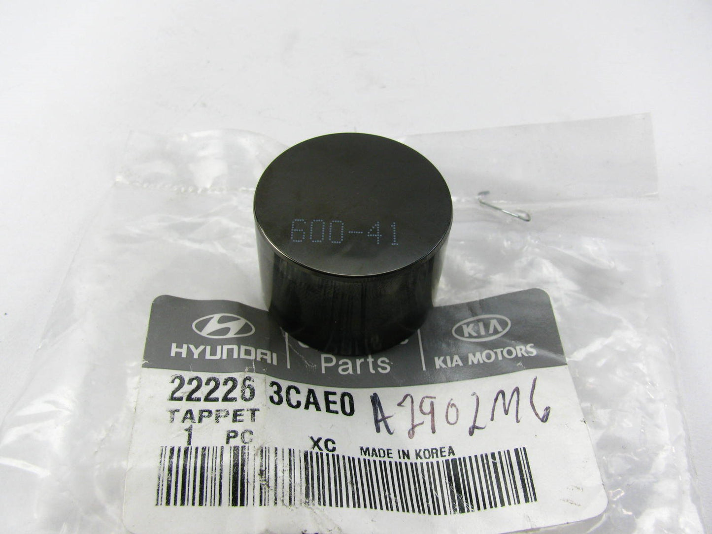 NEW GENUINE  Engine Camshaft Follower Valve Lifter Tappet   T=3.6mm  222263CAE0