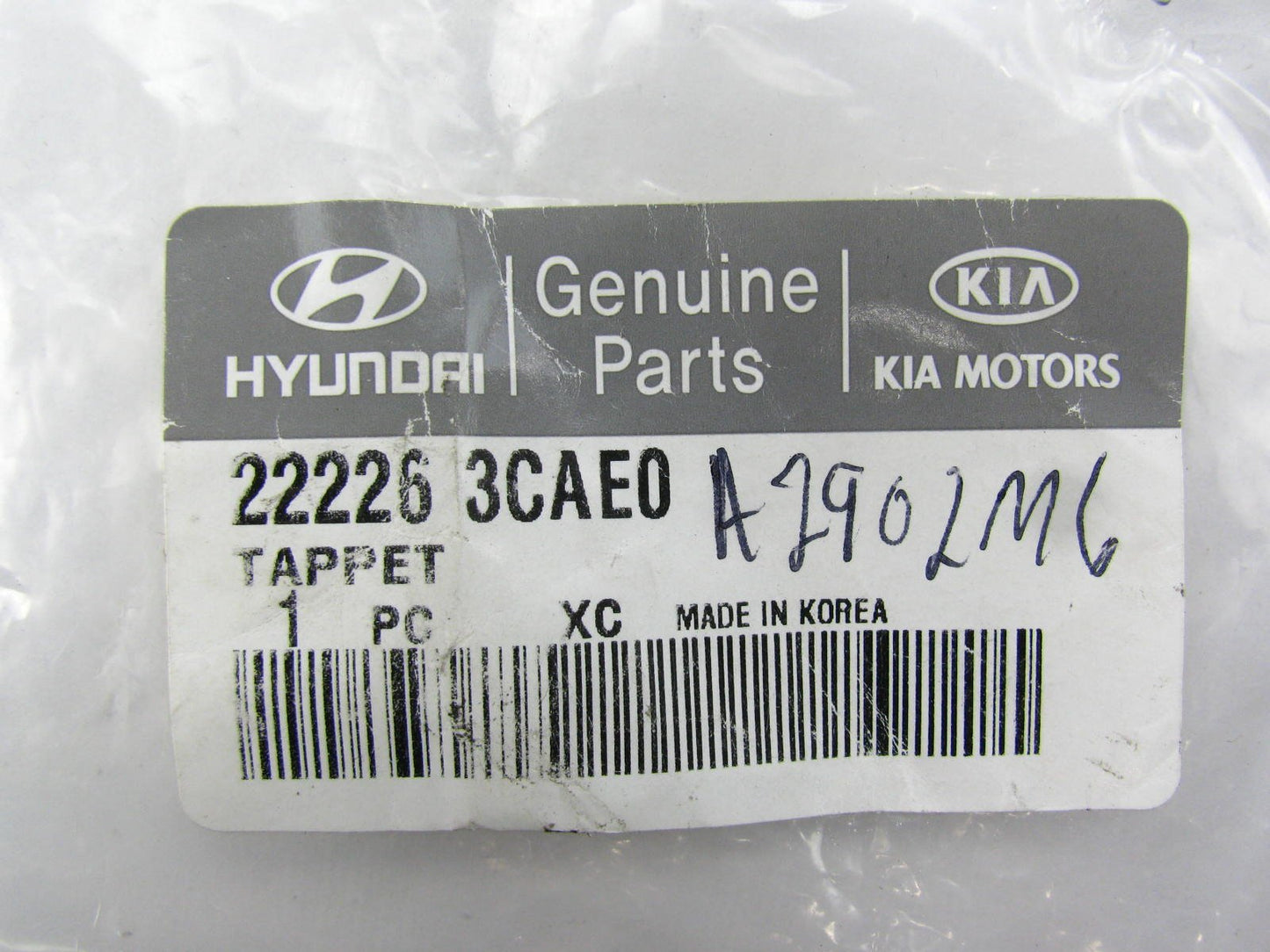 NEW GENUINE  Engine Camshaft Follower Valve Lifter Tappet   T=3.6mm  222263CAE0