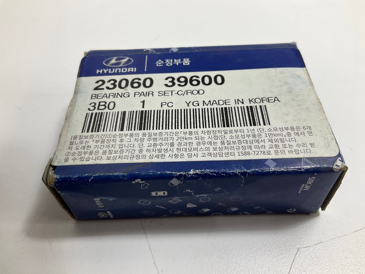 (6) Engine Connecting Rod Bearings (Set) OEM For 02-06 Hyundai 3.5L STANDARD