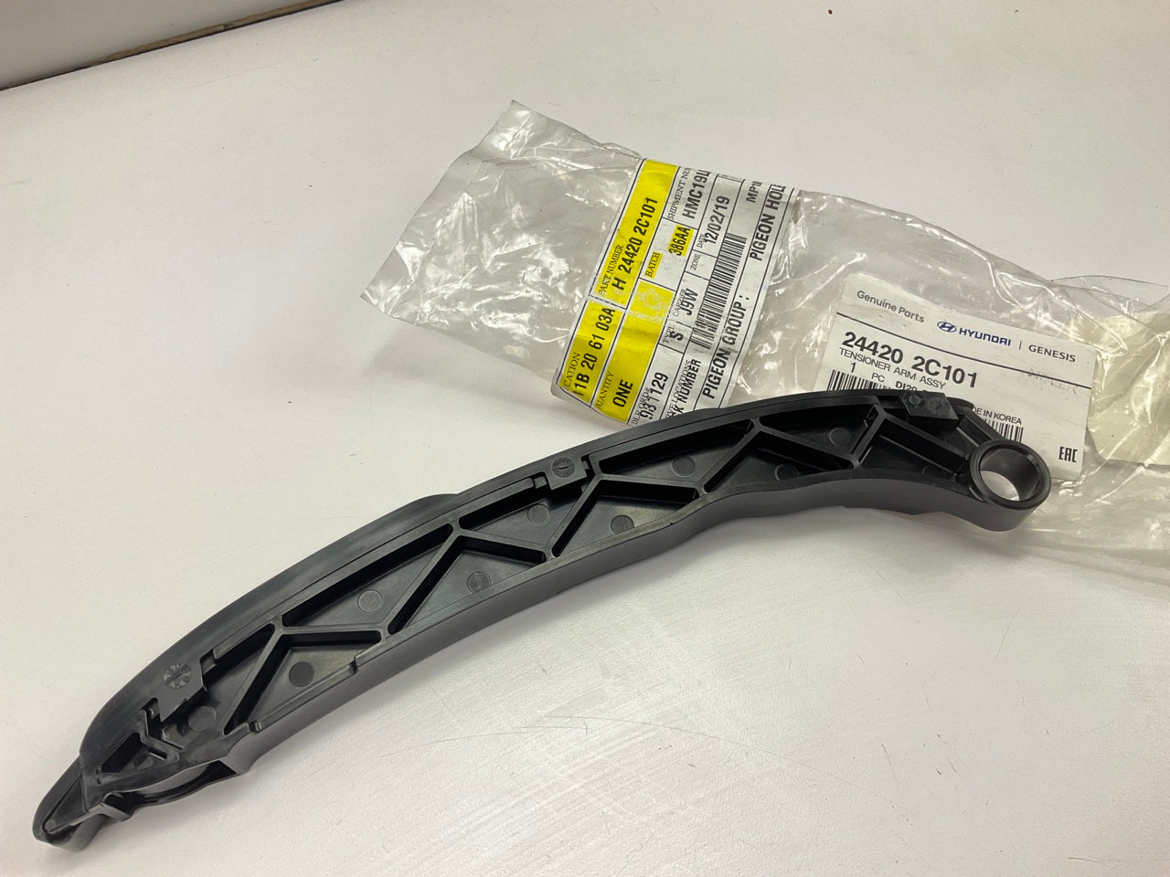 NEW GENUINE Timing Chain Guide Tensioner Arm OEM For Hyundai 244202C101