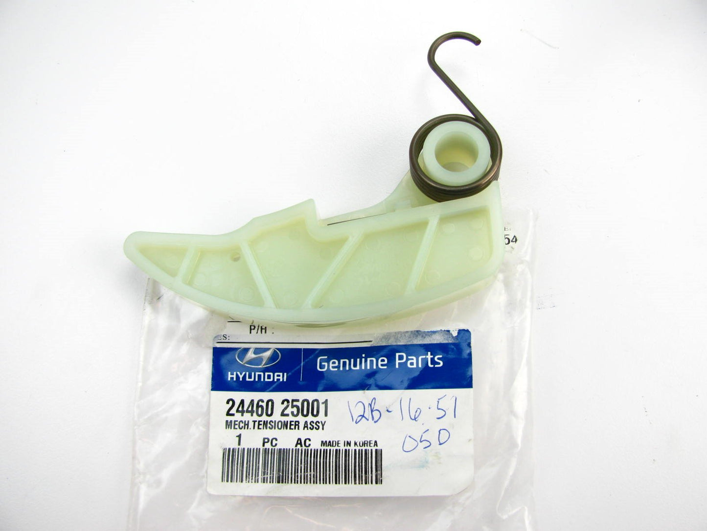 New OEM Oil Pump Chain Tensioner Adjuster Arm For 10-14 Genesis Coupe 2.0L