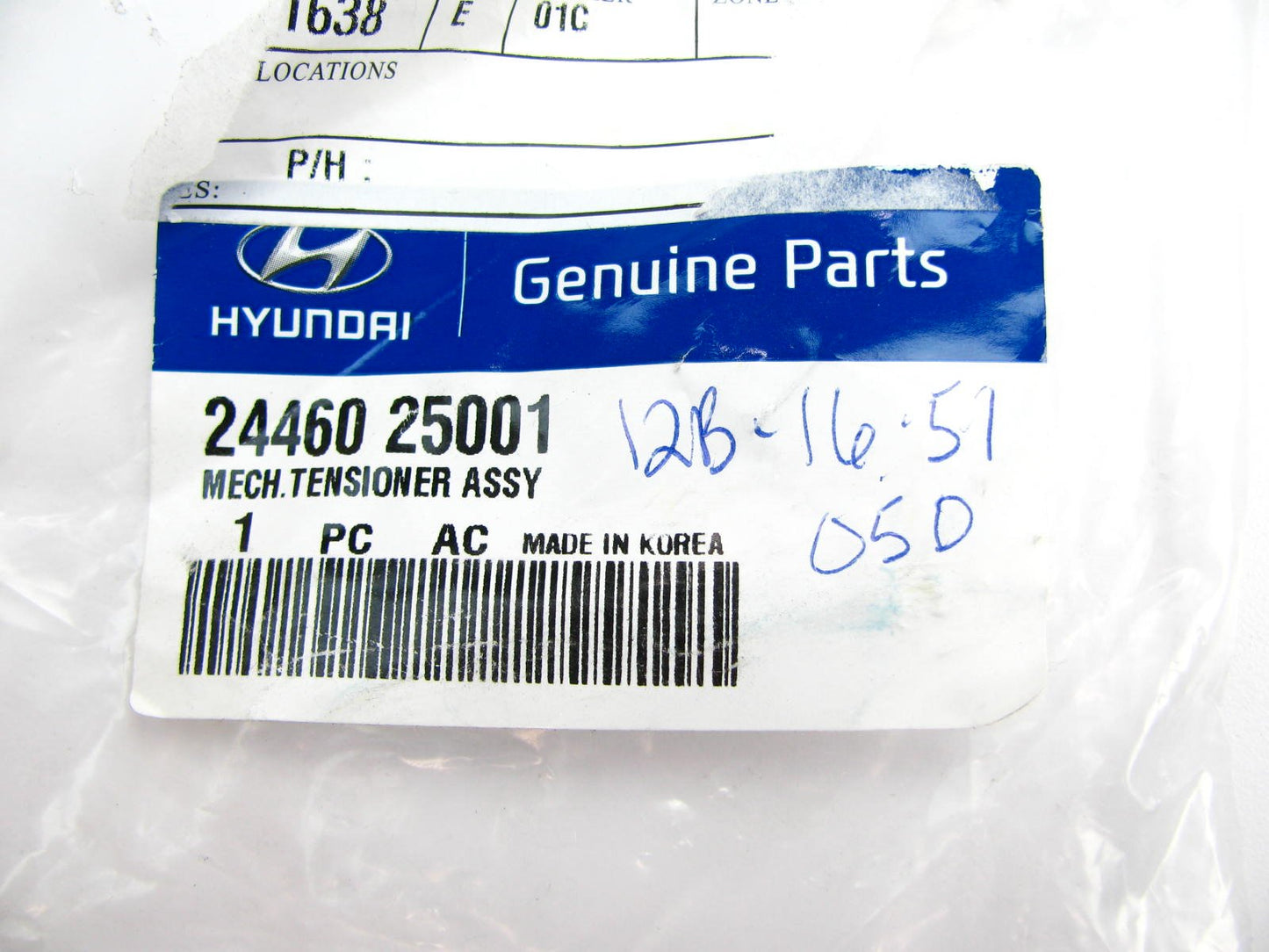 New OEM Oil Pump Chain Tensioner Adjuster Arm For 10-14 Genesis Coupe 2.0L