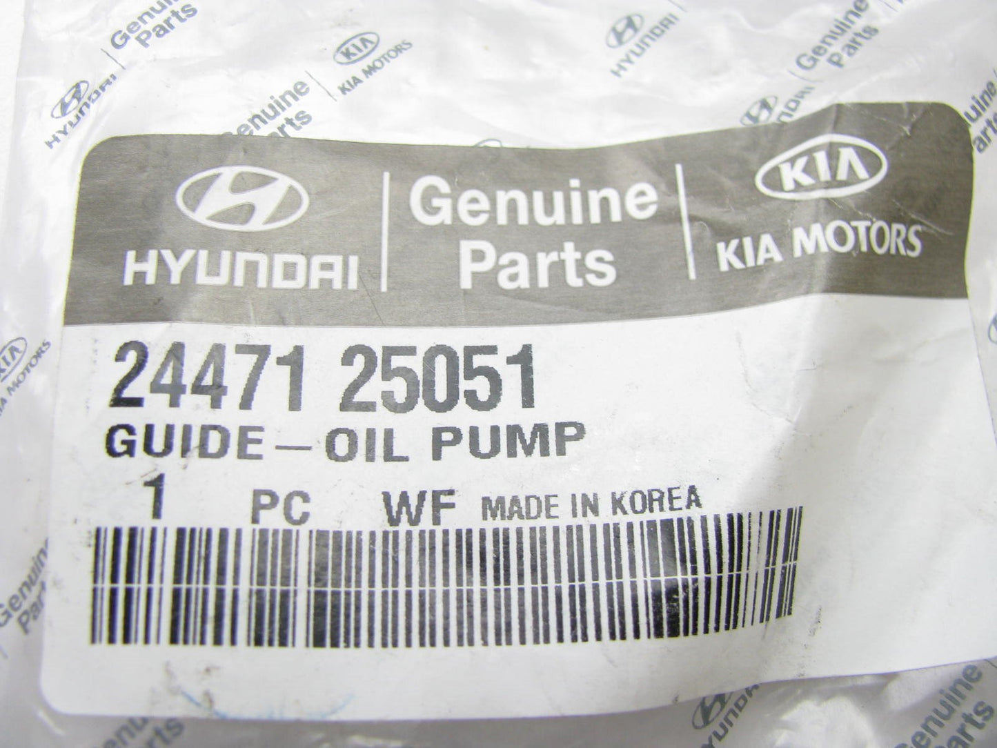 New OEM Engine Oil Pump Chain Guide 2.4L For Hyundai 2447125051