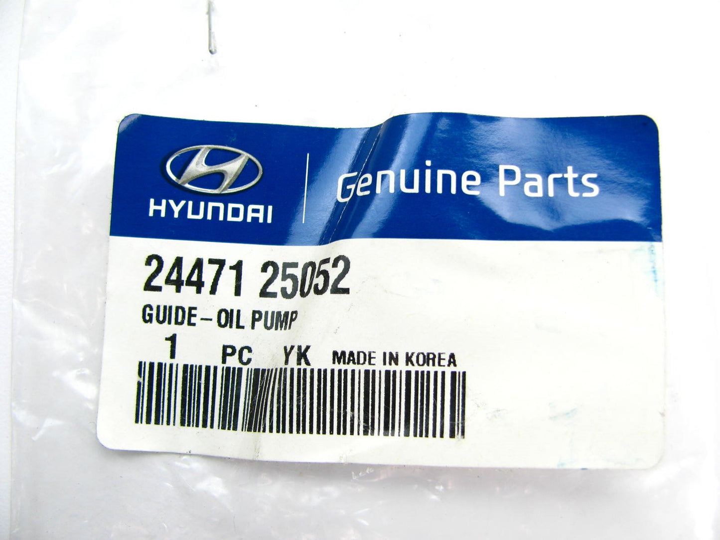 NEW GENUINE Oil Pump Chain Guide OEM For 2006-2015 Hyundai 2.4L