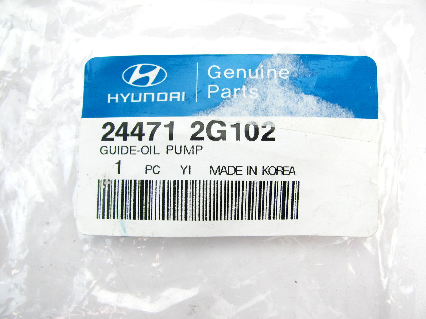 NEW - OEM GENUINE Engine Oil Pump Chain Guide For 2011-2015 Hyundai 2.0L 2.4L