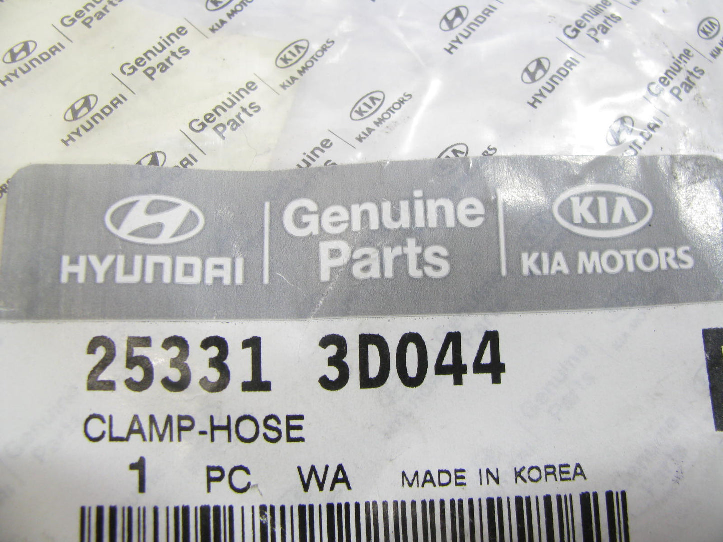 NEW GENUINE Radiator Hose Clamp OEM For Hyundai 253313D044