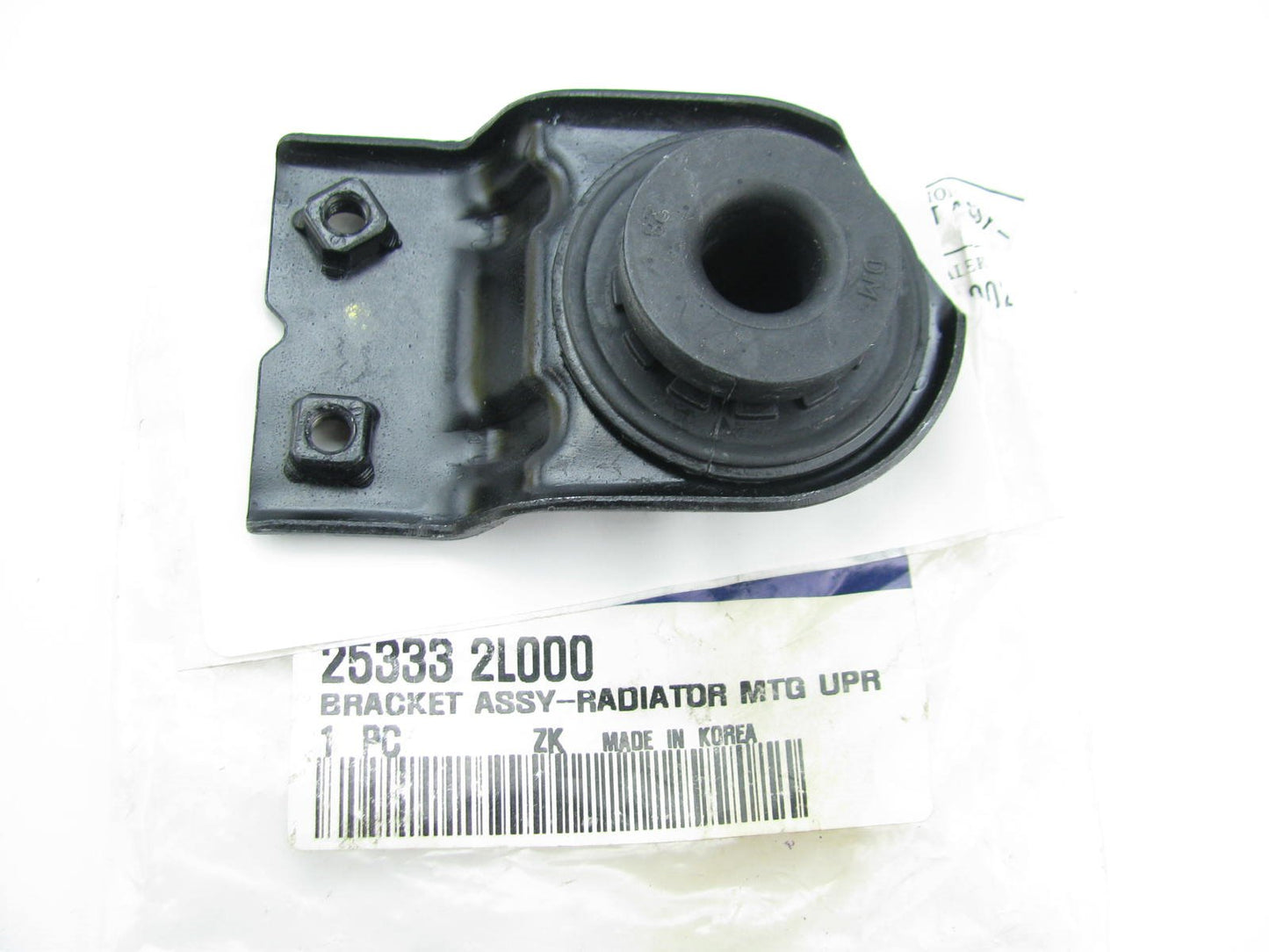 NEW - OEM 253332L000 Radiator Mount Bracket UPPER For 2009-12 Elantra WAGON ONLY