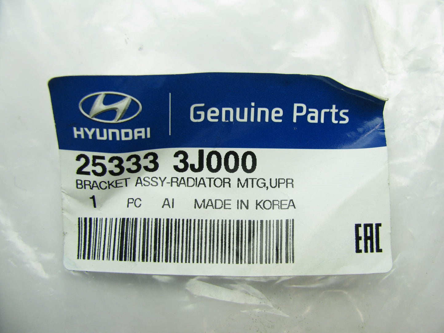 NEW Upper Right Radiator Mount Bracket OEM For 2007-2012 Hyundai Veracruz