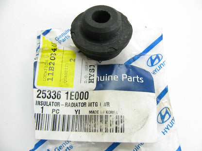 Radiator Mounting Lower Rubber Insulator OEM For 2006-2011 Hyundai Accent 1.6L