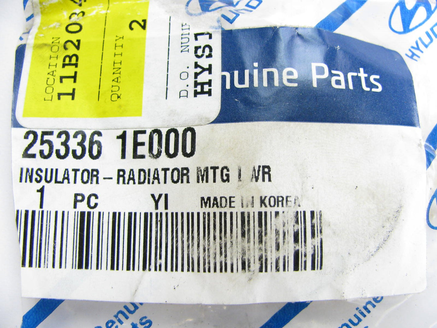 Radiator Mounting Lower Rubber Insulator OEM For 2006-2011 Hyundai Accent 1.6L