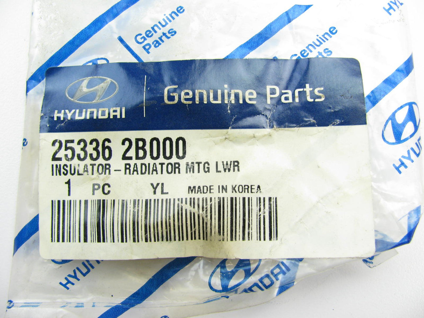 Genuine Radiator Assembly Lower Insulator Rubber Mount Pad OEM # 25336-2B000