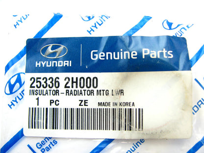 Radiator Lower Mount Mounting Insulator OEM For 2007-2012 Hyundai Elantra 2.0L