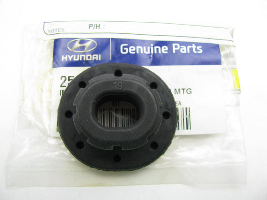 NEW GENUINE Radiator Lower Mounting Insulator OEM For Hyundai 25336F2000