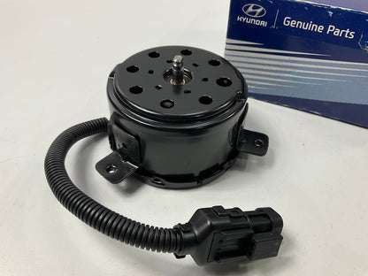 Engine Radiator Cooling Fan Motor OEM For 2001-2006 Hyundai Santa Fe 2538626100