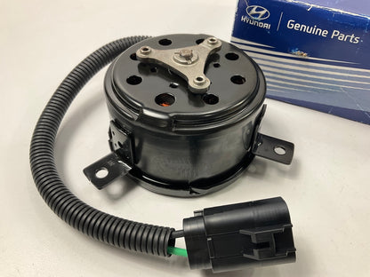 NEW Radiator Cooling Fan Motor OEM For 2008-2010 Hyundai Sonata 253863K170