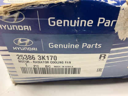 NEW Radiator Cooling Fan Motor OEM For 2008-2010 Hyundai Sonata 253863K170