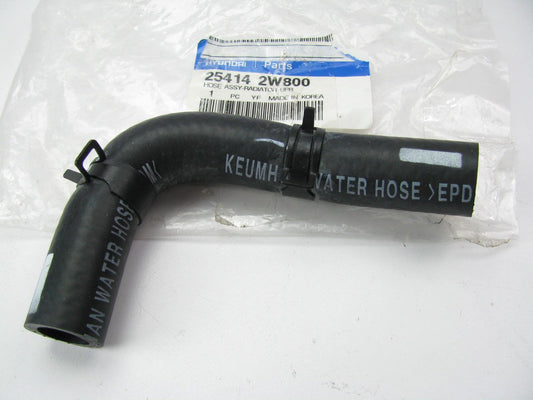 NEW GENUINE OEM Engine Coolant Bypass Hose For 13-18 Santa Fe 3.3L V6