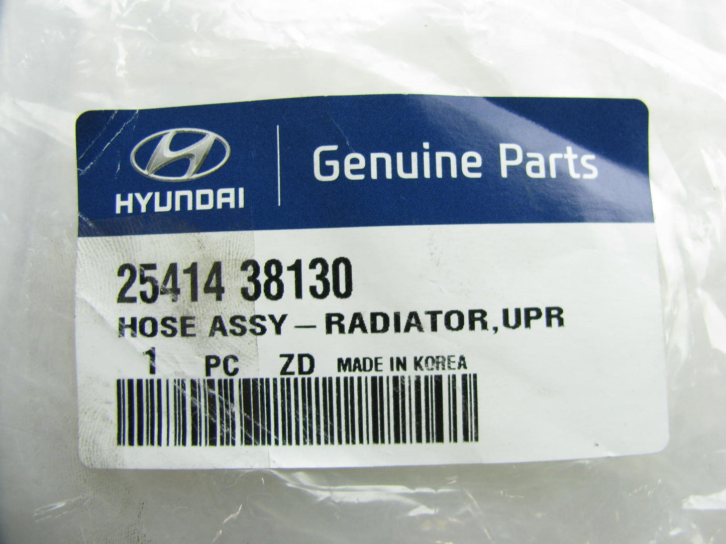 Upper Radiator Hose OEM For 1999-05 Sonata V6, 01-06 Optima V6 ONLY 25414-38130