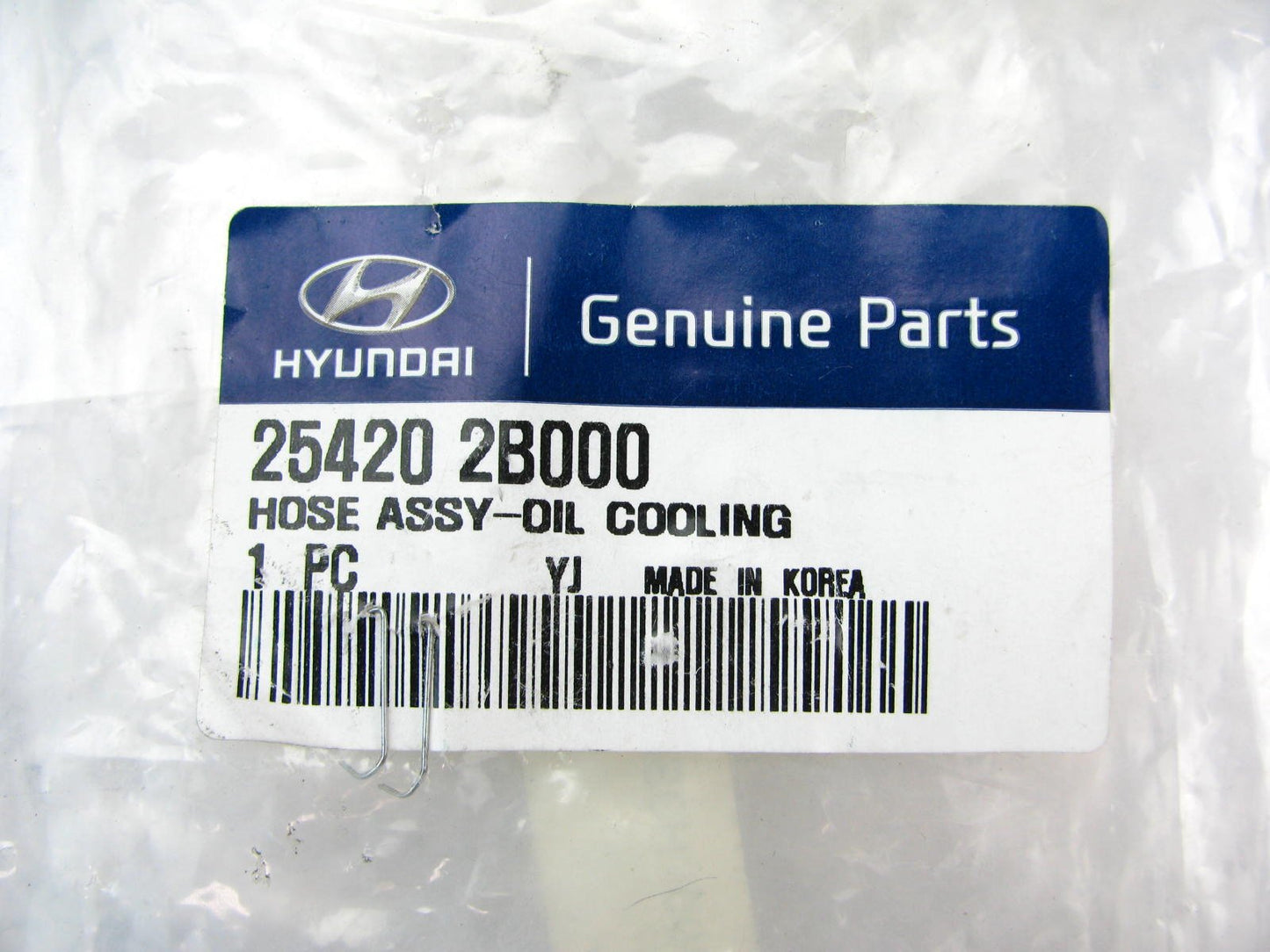 NEW GENUINE Oil Cooler Hose Tube Lines OEM For 2006-2009 Santa Fe 3.3L V6