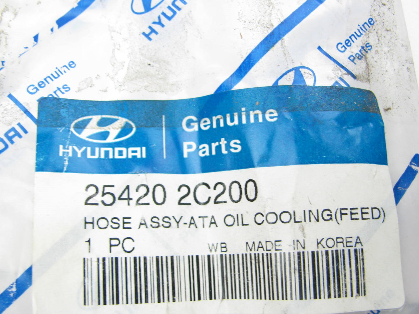 NEW GENUINE Trans Oil Cooler Feed Tube Hose OEM For 2003-2004 Tiburon 254202C200