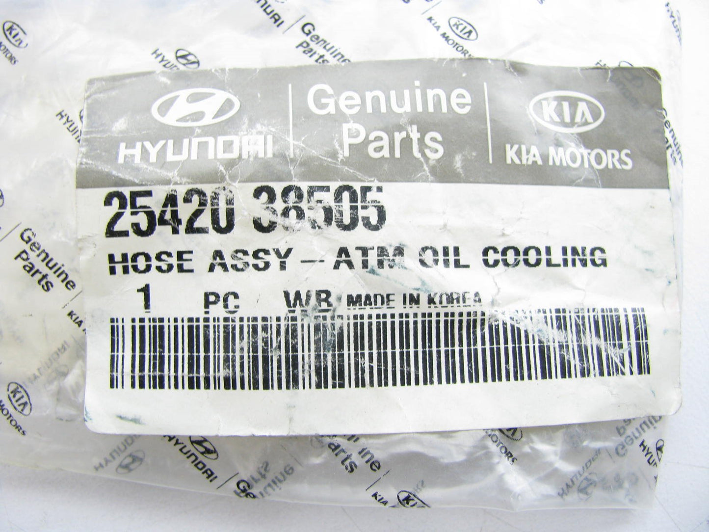NEW - OEM Genuine Automatic Transmission Oil Cooling Hose For Hyundai 2542038505