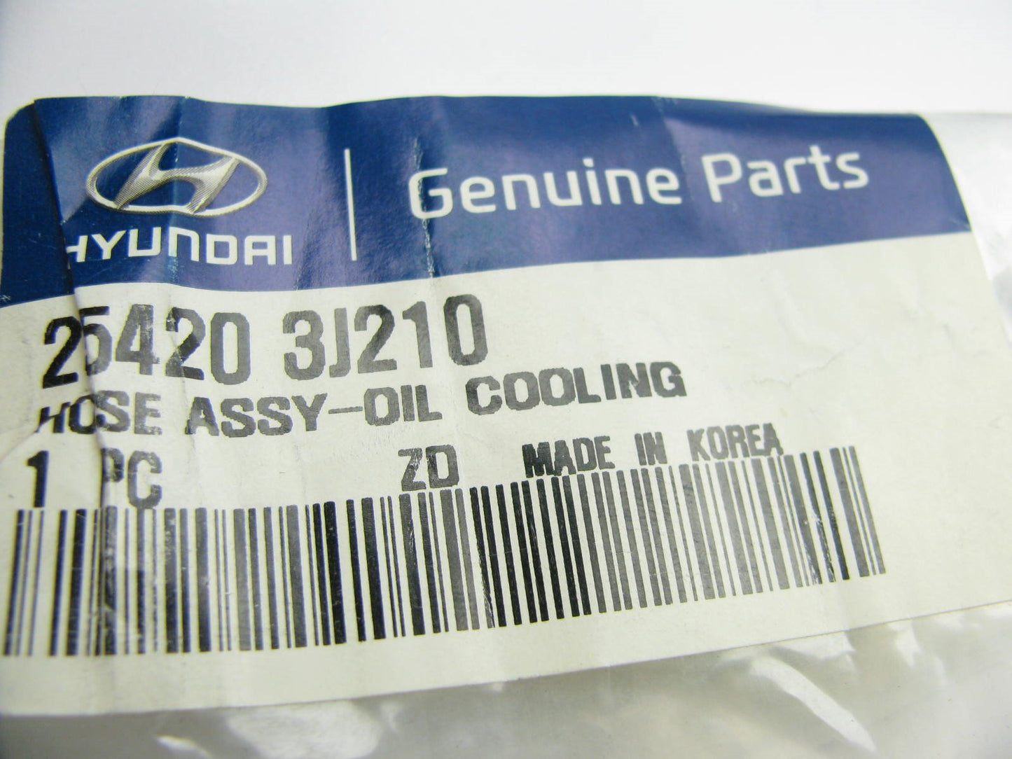 New OEM Upper Engine Oil Cooler Line Hose 3.8L V6 For 07-12 Veracruz 254203J210