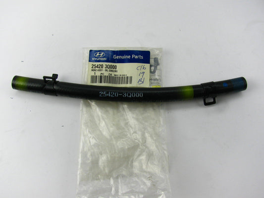 NEW Auto Trans LOWER Oil Cooler Hose Line OEM For 2011-2013 Sonata 2.0L TURBO