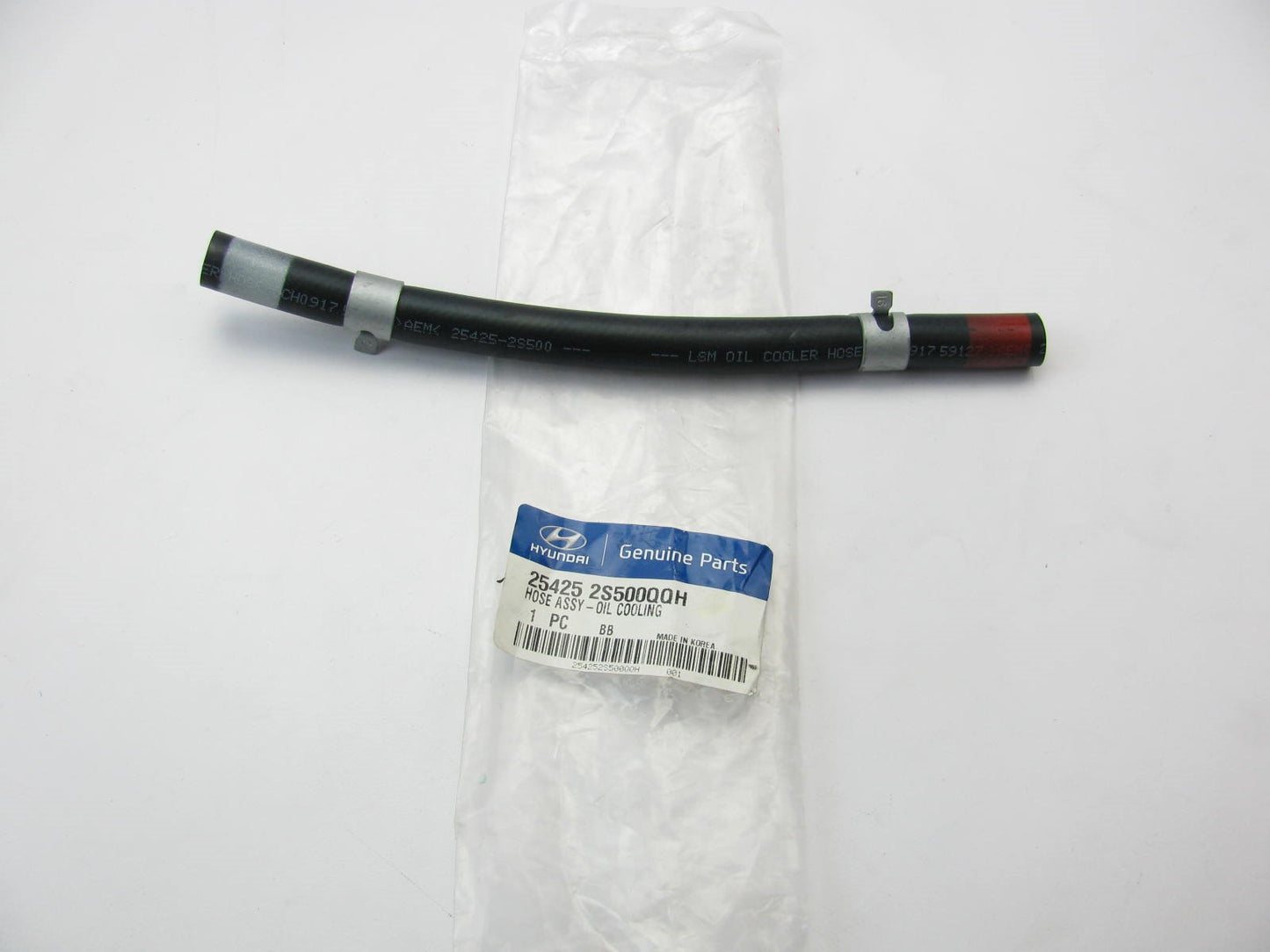 NEW GENUINE Oil Cooler Tube Rubber Hose Line OEM For Hyundai 254252S500QQH