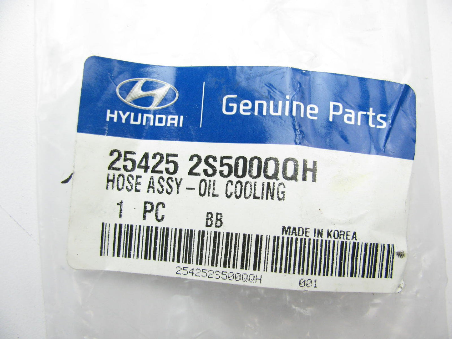 NEW GENUINE Oil Cooler Tube Rubber Hose Line OEM For Hyundai 254252S500QQH