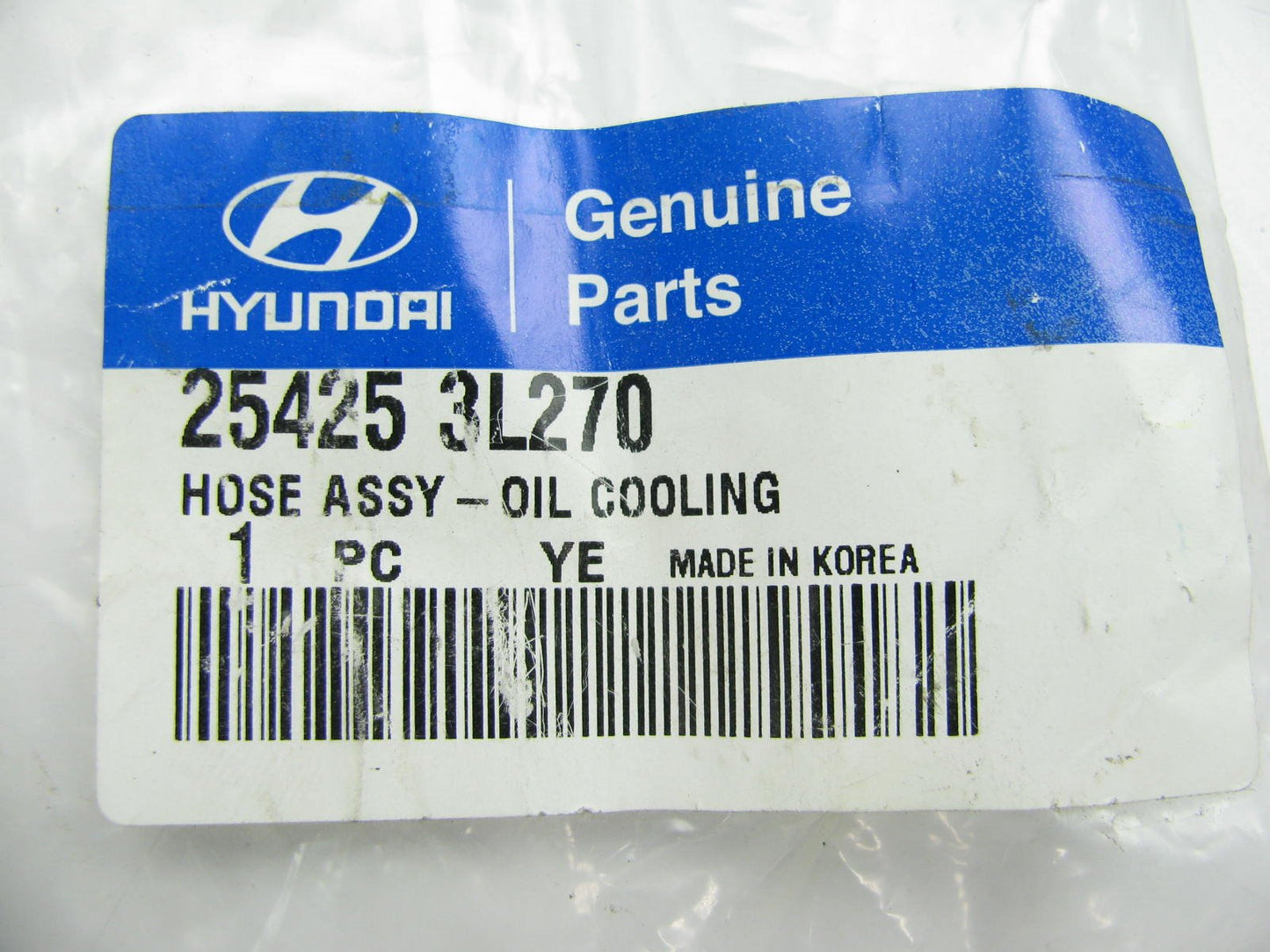 NEW GENUINE Right Side Oil Cooler Hose OEM For 2006-2007 Hyundai Sonata 2.4L