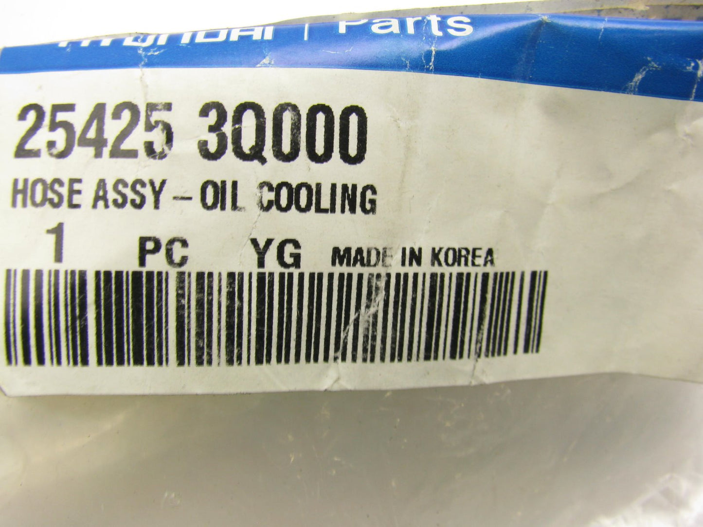 UPPER Oil Cooler Line Tube OEM For 2011-2013 Sonata 2.4L 4-CYLINDER  254253Q000